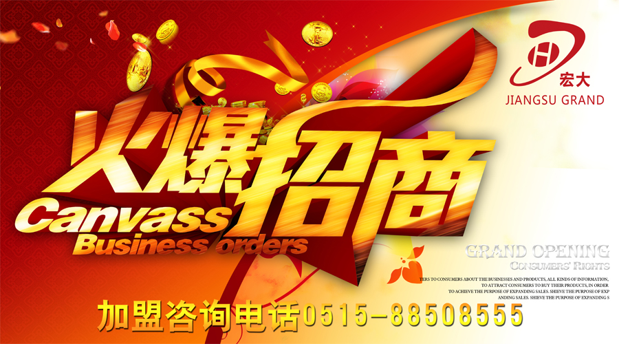 �γǺ���ܻ���̬ʳƷ���޹�˾