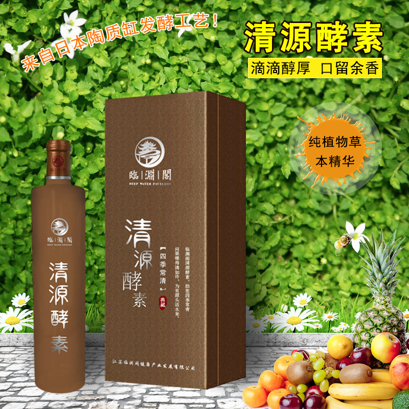 ����Դ���ء���Ʒ����