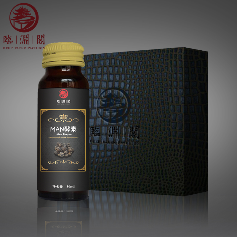 ���Ե�ר�����أ���MAN���������ˣ�