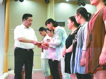 ������ܲ�������������200��������ѧ���� Բ���ζ�������ѧ�� 