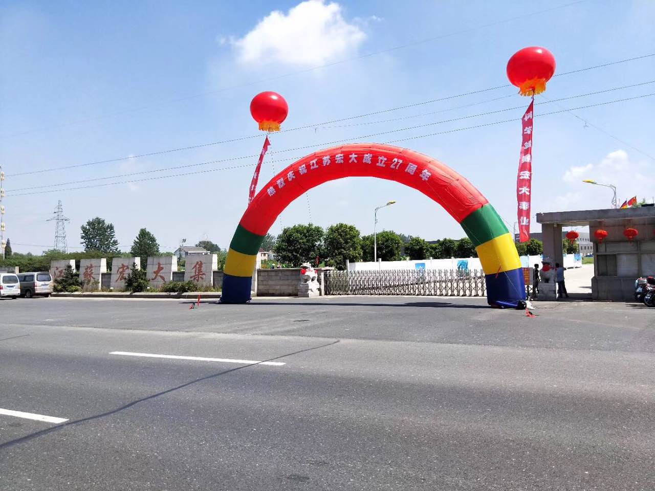 ���պ���ų���27������������߽��պ���ǻ۴��õ����ʽ