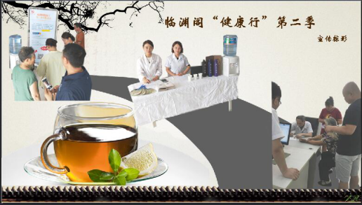 ��Ԩ���в�ҩ���أ��ǻ����๤������