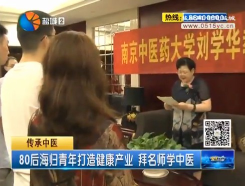 80�󺣹�������콡����ҵ ����ʦѧ��ҽ