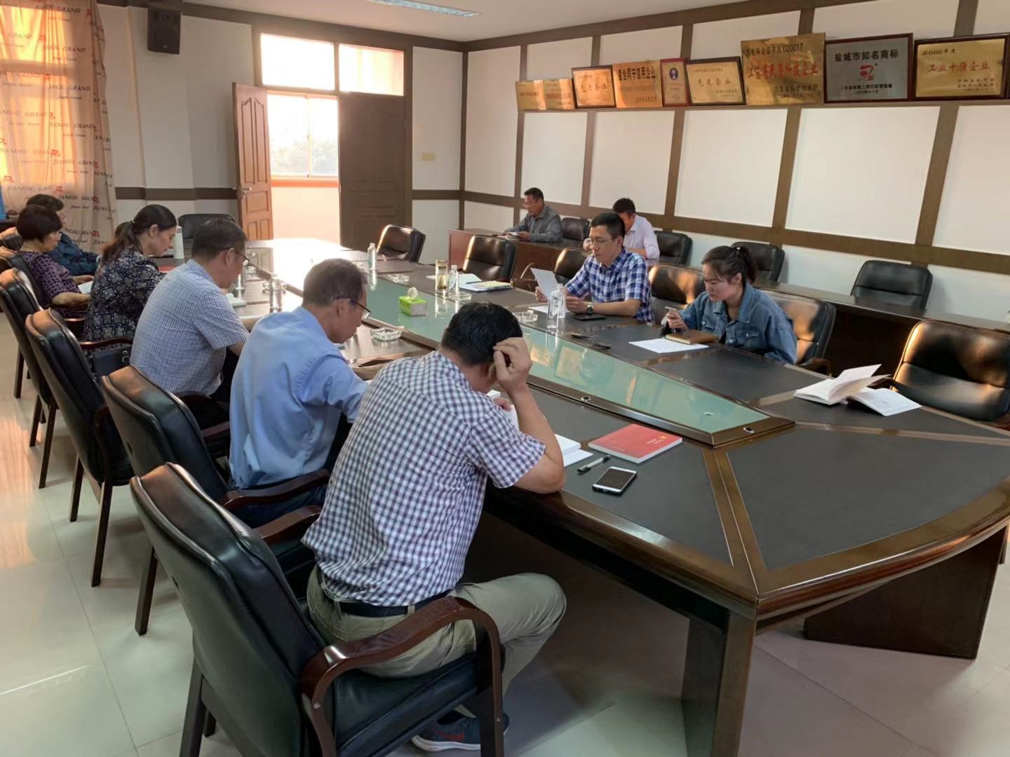 ���պ���ŵ�ί12��7���ٿ����������ġ��μ�ʹ�����������ר�����������